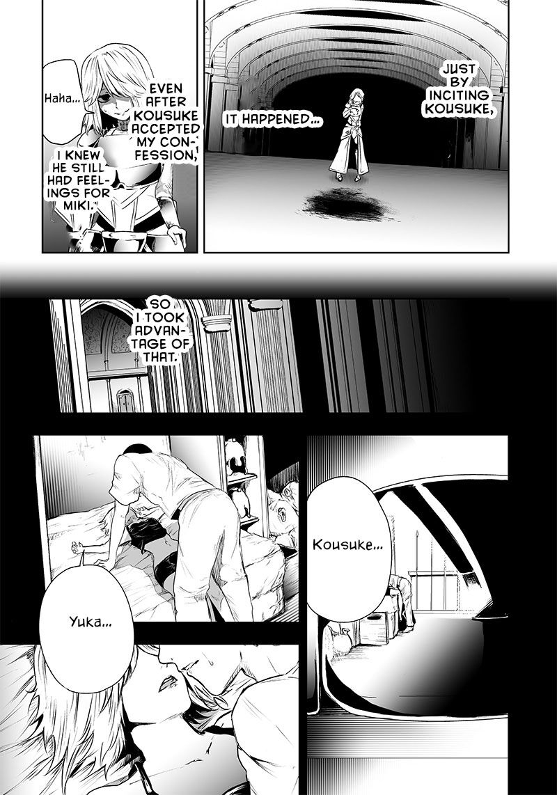 Ore Dake Fuguu Skill No Isekai Shoukan Hangyakuki Saijaku Skill Kyuushuu Ga Subete O Nomikomu Made 56 4