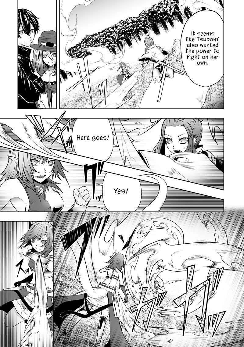 Ore Dake Fuguu Skill No Isekai Shoukan Hangyakuki Saijaku Skill Kyuushuu Ga Subete O Nomikomu Made 58 14