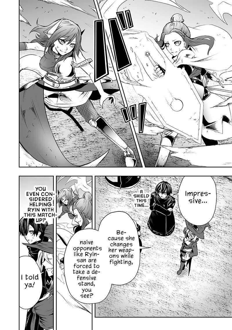 Ore Dake Fuguu Skill No Isekai Shoukan Hangyakuki Saijaku Skill Kyuushuu Ga Subete O Nomikomu Made 58 17