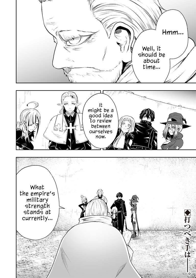 Ore Dake Fuguu Skill No Isekai Shoukan Hangyakuki Saijaku Skill Kyuushuu Ga Subete O Nomikomu Made 58 19