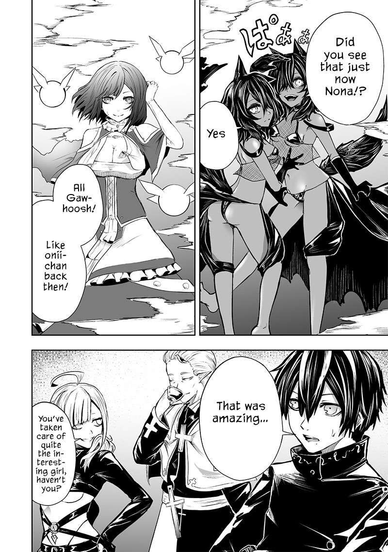 Ore Dake Fuguu Skill No Isekai Shoukan Hangyakuki Saijaku Skill Kyuushuu Ga Subete O Nomikomu Made 58 5