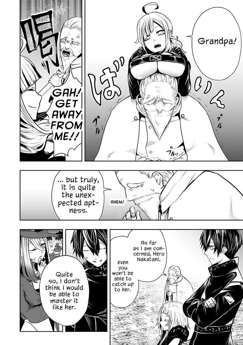 Ore Dake Fuguu Skill No Isekai Shoukan Hangyakuki Saijaku Skill Kyuushuu Ga Subete O Nomikomu Made 58 9