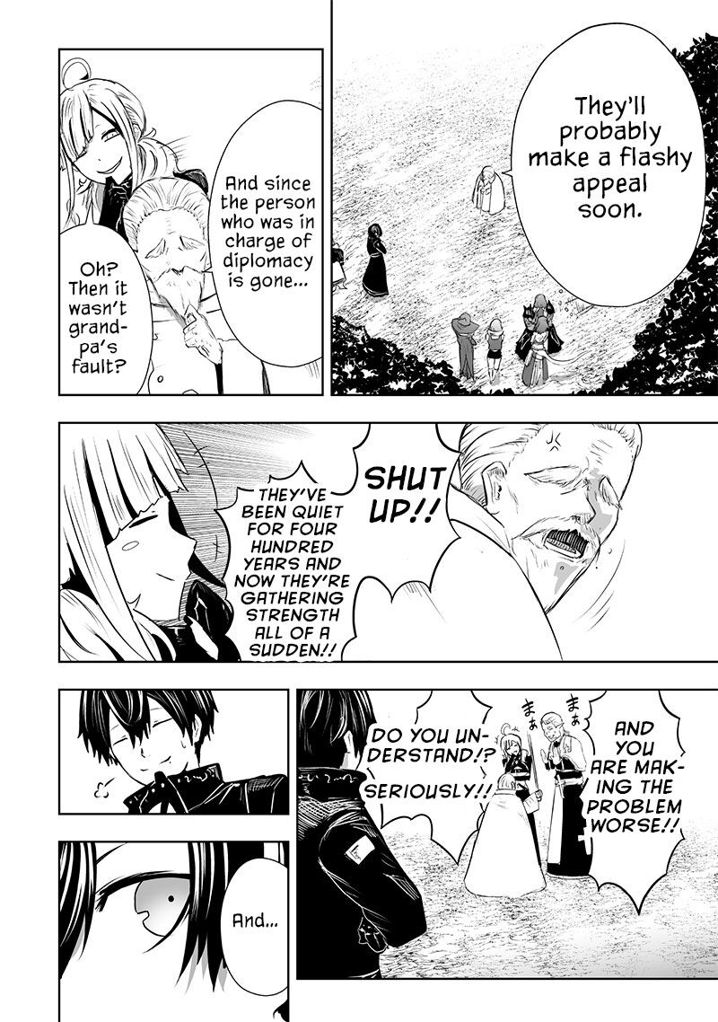 Ore Dake Fuguu Skill No Isekai Shoukan Hangyakuki Saijaku Skill Kyuushuu Ga Subete O Nomikomu Made 59 17
