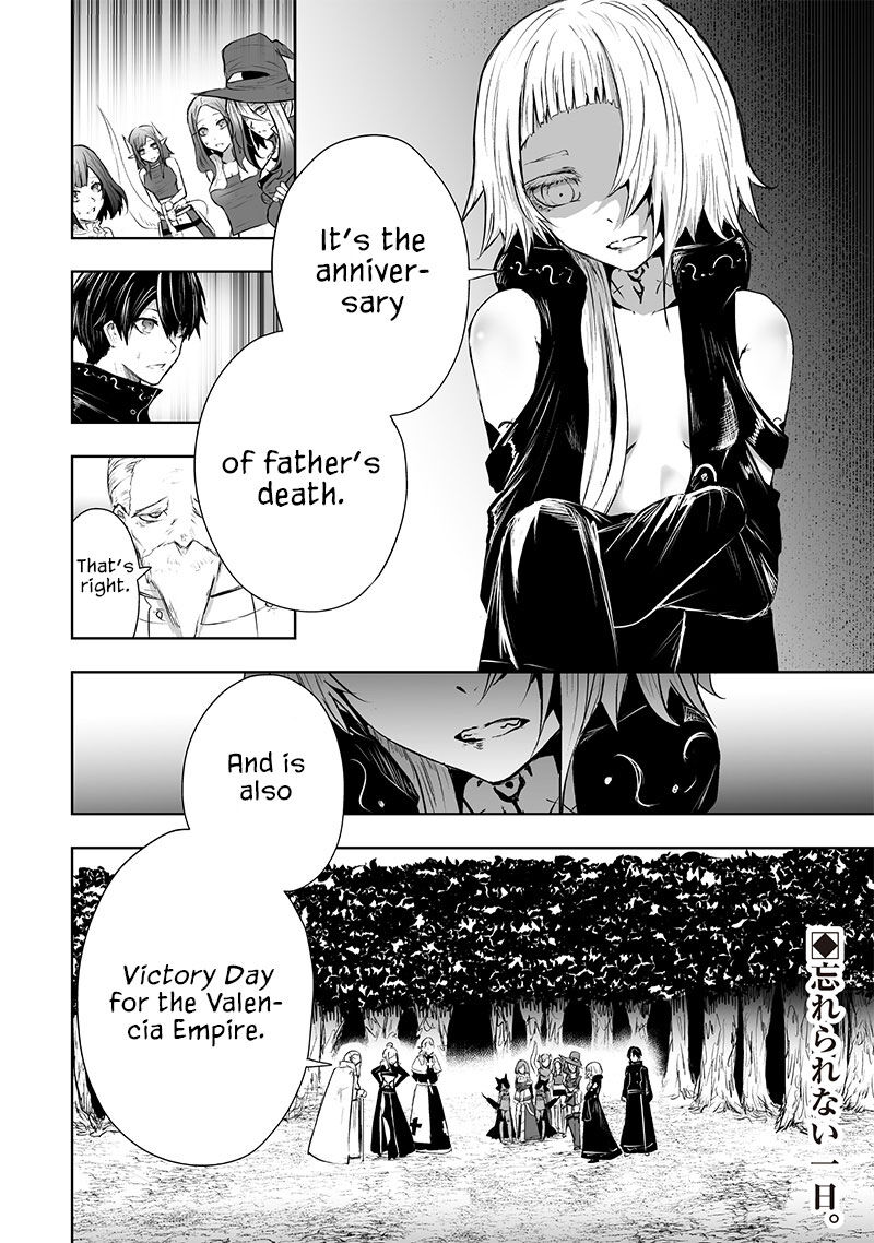 Ore Dake Fuguu Skill No Isekai Shoukan Hangyakuki Saijaku Skill Kyuushuu Ga Subete O Nomikomu Made 59 19