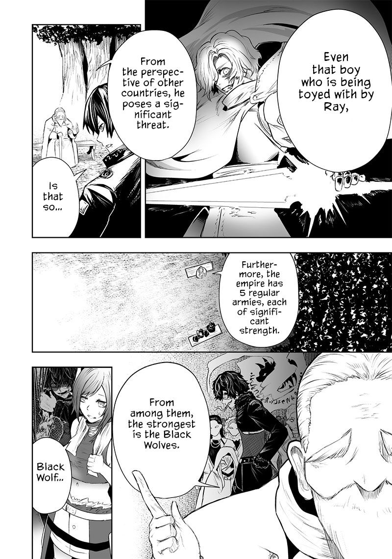 Ore Dake Fuguu Skill No Isekai Shoukan Hangyakuki Saijaku Skill Kyuushuu Ga Subete O Nomikomu Made 59 5