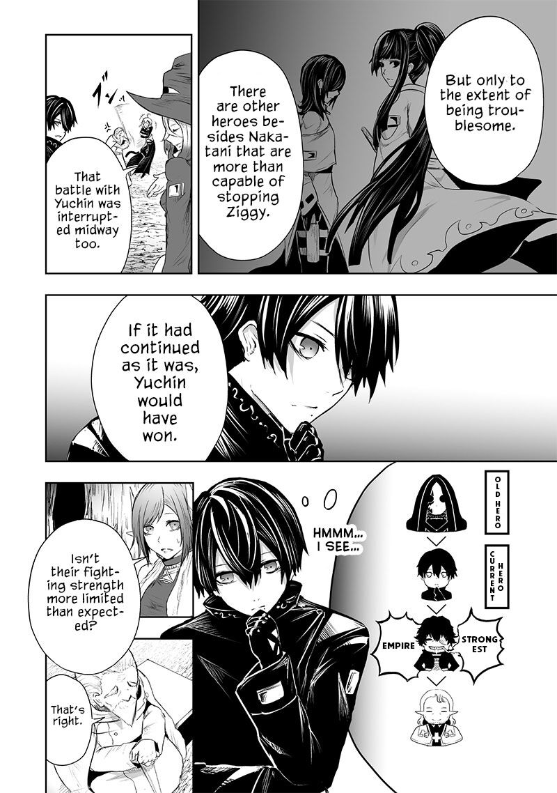 Ore Dake Fuguu Skill No Isekai Shoukan Hangyakuki Saijaku Skill Kyuushuu Ga Subete O Nomikomu Made 59 7