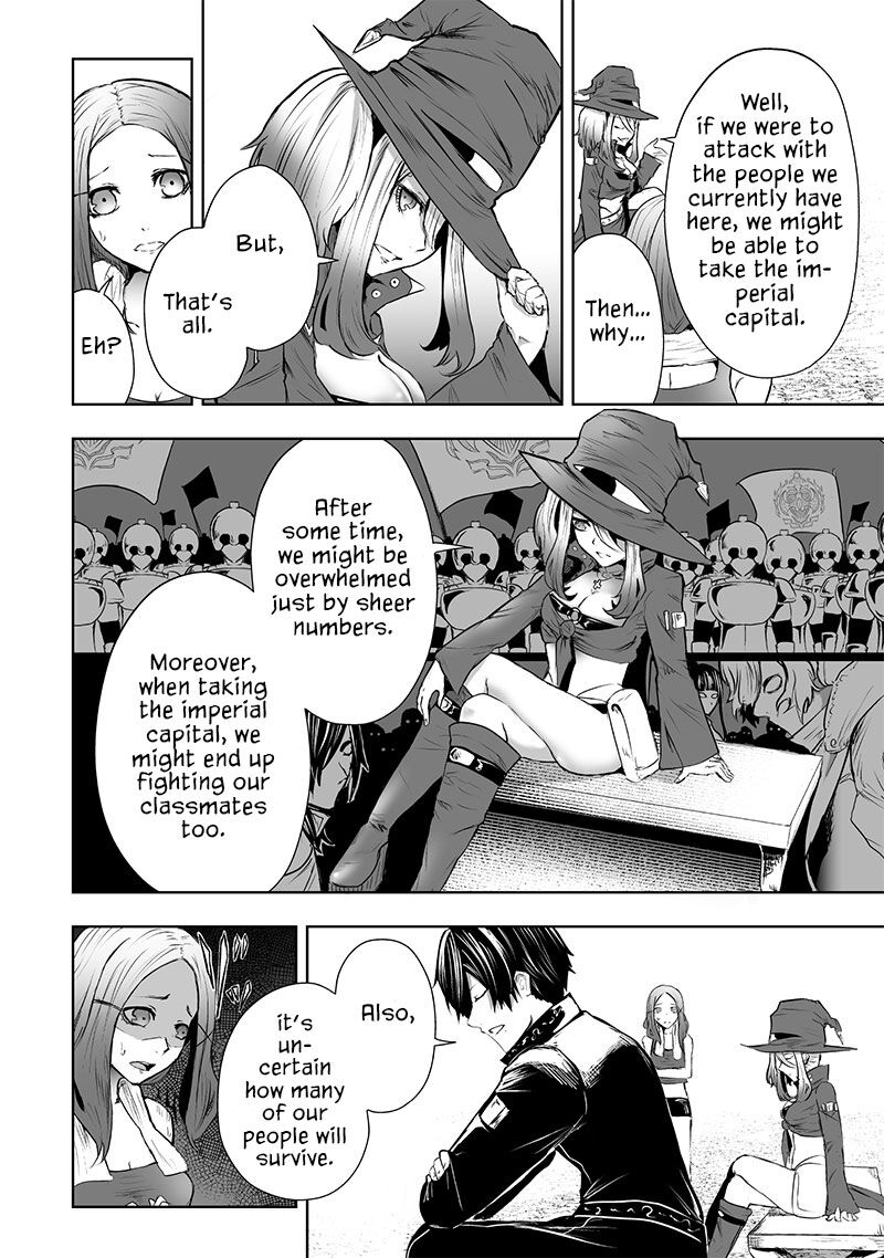Ore Dake Fuguu Skill No Isekai Shoukan Hangyakuki Saijaku Skill Kyuushuu Ga Subete O Nomikomu Made 59 9