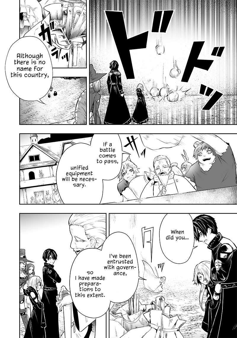 Ore Dake Fuguu Skill No Isekai Shoukan Hangyakuki Saijaku Skill Kyuushuu Ga Subete O Nomikomu Made 60 13