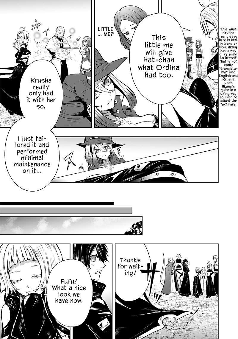 Ore Dake Fuguu Skill No Isekai Shoukan Hangyakuki Saijaku Skill Kyuushuu Ga Subete O Nomikomu Made 60 16