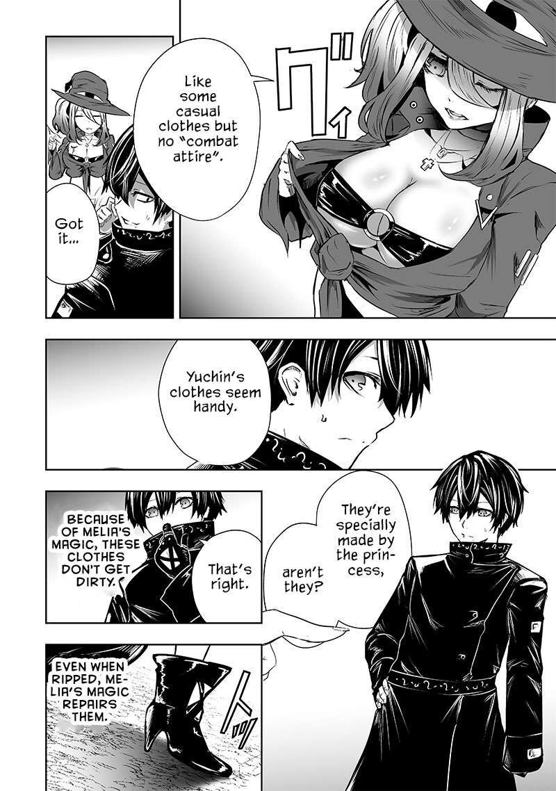 Ore Dake Fuguu Skill No Isekai Shoukan Hangyakuki Saijaku Skill Kyuushuu Ga Subete O Nomikomu Made 60 5