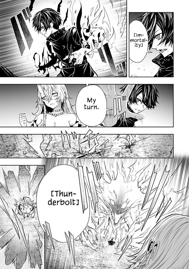 Ore Dake Fuguu Skill No Isekai Shoukan Hangyakuki Saijaku Skill Kyuushuu Ga Subete O Nomikomu Made 61 12