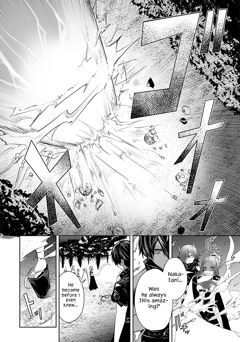 Ore Dake Fuguu Skill No Isekai Shoukan Hangyakuki Saijaku Skill Kyuushuu Ga Subete O Nomikomu Made 61 13
