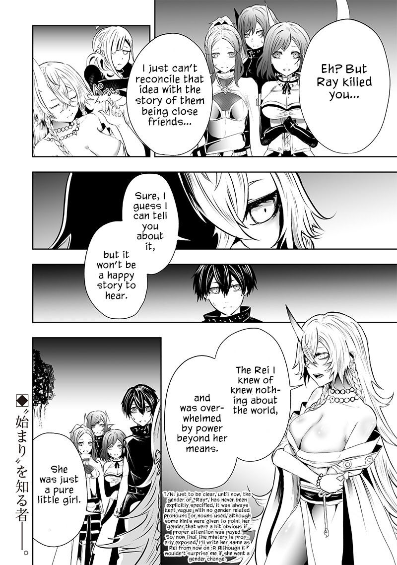 Ore Dake Fuguu Skill No Isekai Shoukan Hangyakuki Saijaku Skill Kyuushuu Ga Subete O Nomikomu Made 61 20