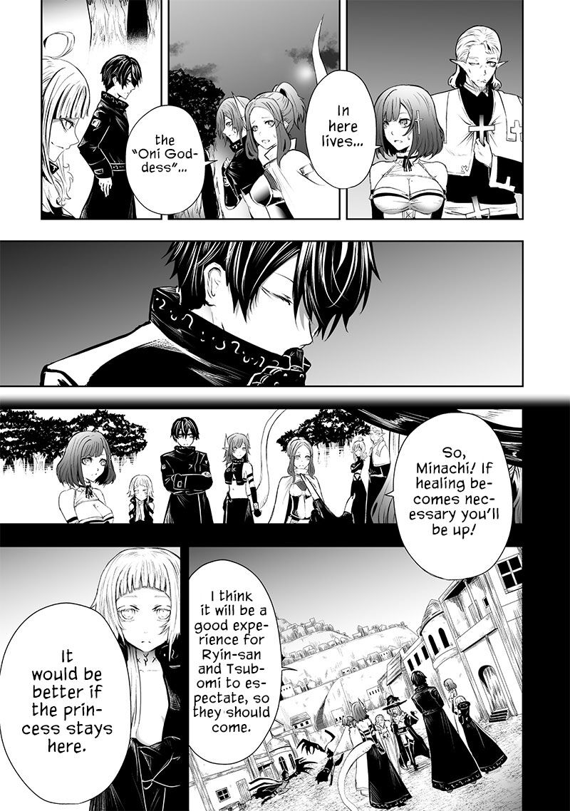 Ore Dake Fuguu Skill No Isekai Shoukan Hangyakuki Saijaku Skill Kyuushuu Ga Subete O Nomikomu Made 61 4