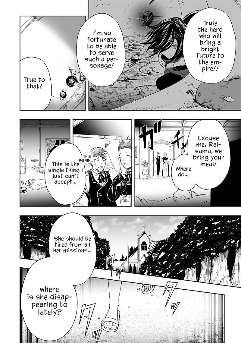 Ore Dake Fuguu Skill No Isekai Shoukan Hangyakuki Saijaku Skill Kyuushuu Ga Subete O Nomikomu Made 62 10