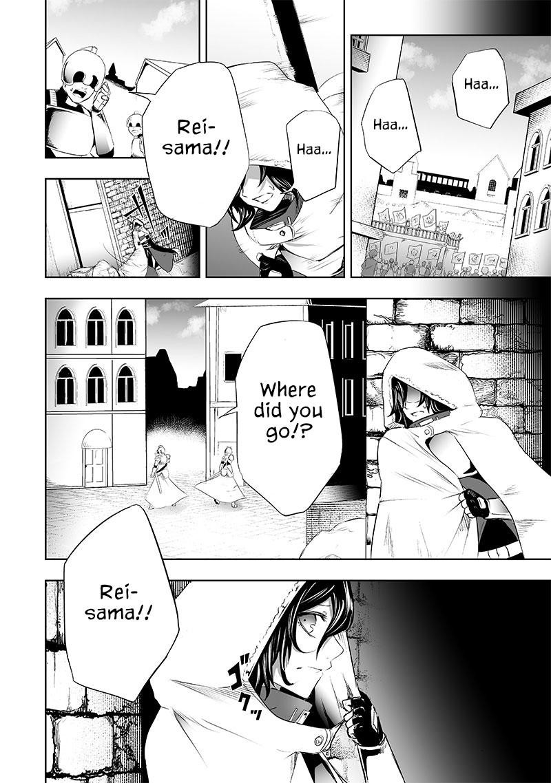 Ore Dake Fuguu Skill No Isekai Shoukan Hangyakuki Saijaku Skill Kyuushuu Ga Subete O Nomikomu Made 62 4