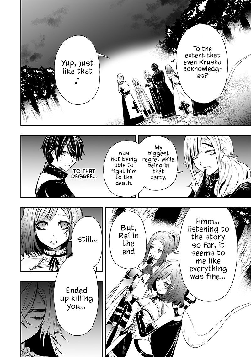 Ore Dake Fuguu Skill No Isekai Shoukan Hangyakuki Saijaku Skill Kyuushuu Ga Subete O Nomikomu Made 63 13