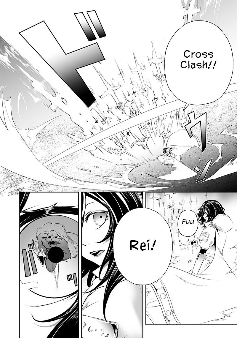 Ore Dake Fuguu Skill No Isekai Shoukan Hangyakuki Saijaku Skill Kyuushuu Ga Subete O Nomikomu Made 63 3