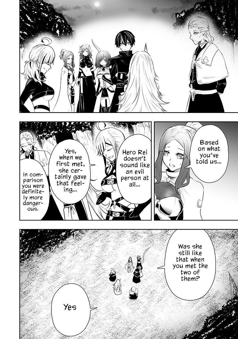 Ore Dake Fuguu Skill No Isekai Shoukan Hangyakuki Saijaku Skill Kyuushuu Ga Subete O Nomikomu Made 63 9