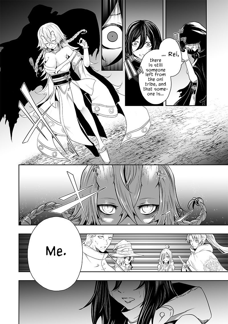 Ore Dake Fuguu Skill No Isekai Shoukan Hangyakuki Saijaku Skill Kyuushuu Ga Subete O Nomikomu Made 64 11