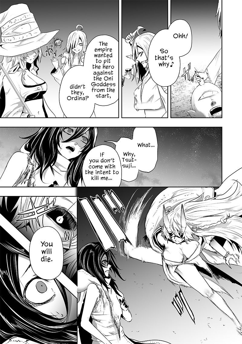 Ore Dake Fuguu Skill No Isekai Shoukan Hangyakuki Saijaku Skill Kyuushuu Ga Subete O Nomikomu Made 64 12