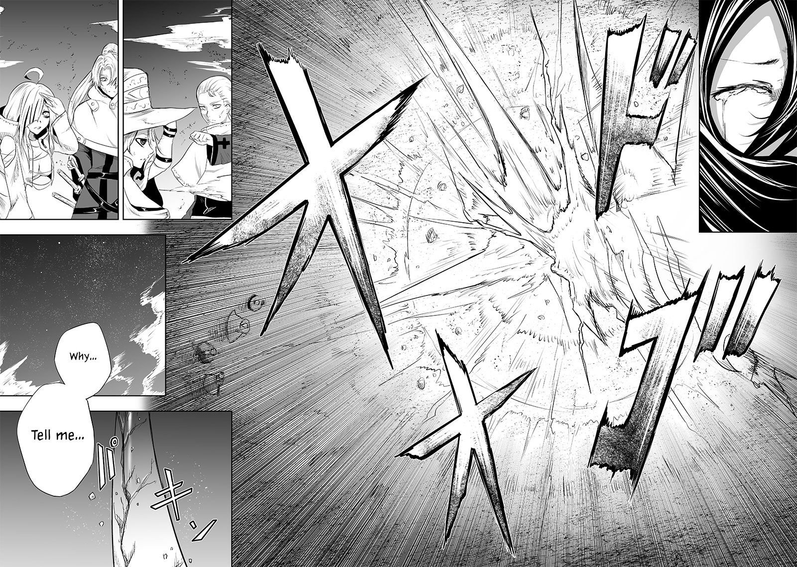 Ore Dake Fuguu Skill No Isekai Shoukan Hangyakuki Saijaku Skill Kyuushuu Ga Subete O Nomikomu Made 64 17