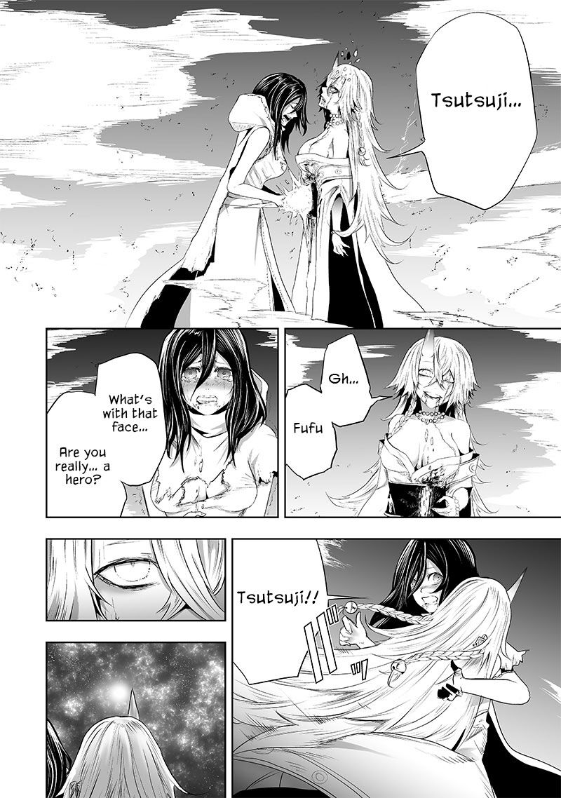 Ore Dake Fuguu Skill No Isekai Shoukan Hangyakuki Saijaku Skill Kyuushuu Ga Subete O Nomikomu Made 64 18