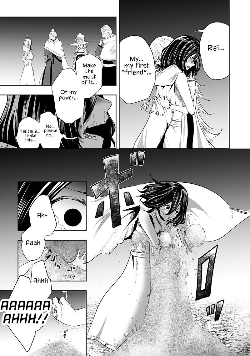 Ore Dake Fuguu Skill No Isekai Shoukan Hangyakuki Saijaku Skill Kyuushuu Ga Subete O Nomikomu Made 64 19