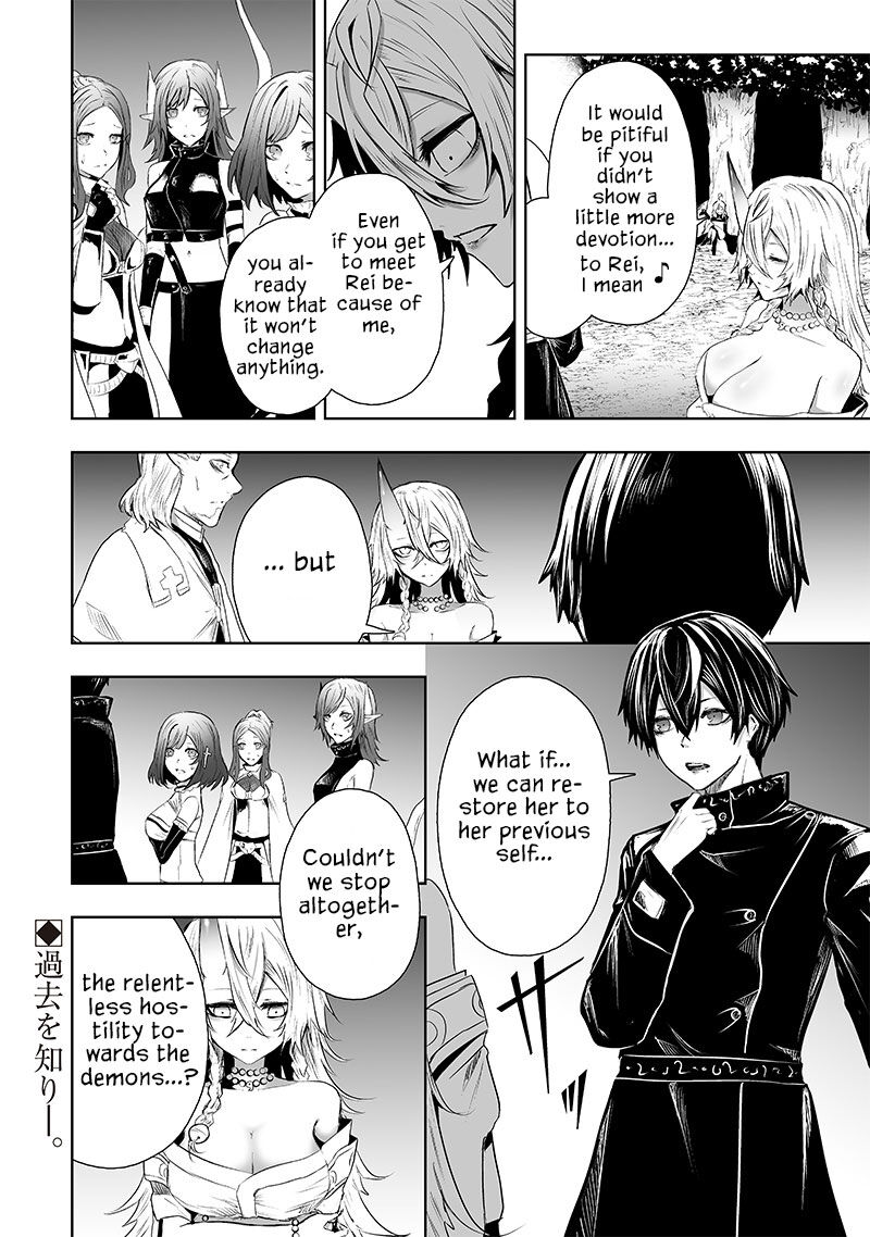 Ore Dake Fuguu Skill No Isekai Shoukan Hangyakuki Saijaku Skill Kyuushuu Ga Subete O Nomikomu Made 64 24