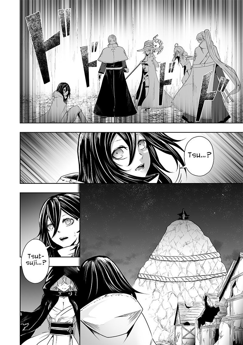 Ore Dake Fuguu Skill No Isekai Shoukan Hangyakuki Saijaku Skill Kyuushuu Ga Subete O Nomikomu Made 64 5