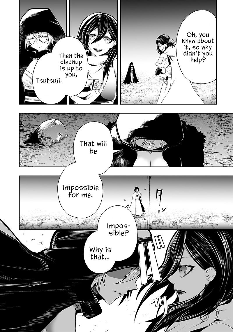 Ore Dake Fuguu Skill No Isekai Shoukan Hangyakuki Saijaku Skill Kyuushuu Ga Subete O Nomikomu Made 64 7