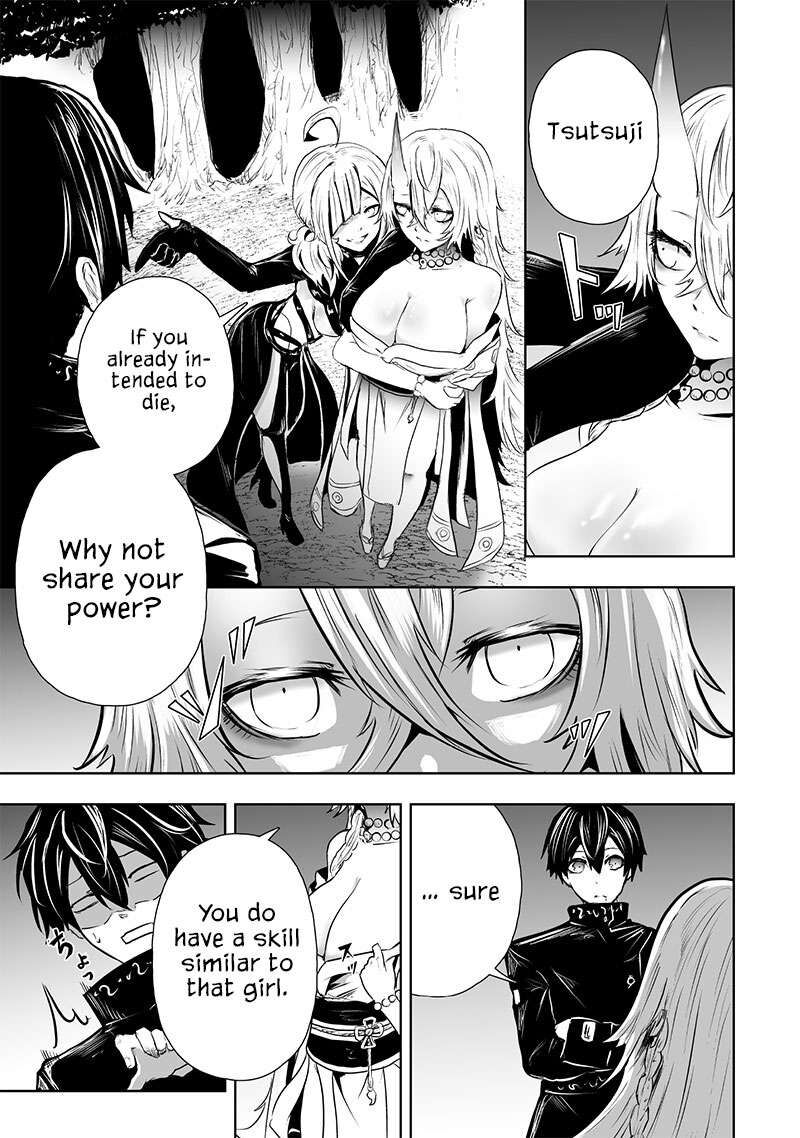 Ore Dake Fuguu Skill No Isekai Shoukan Hangyakuki Saijaku Skill Kyuushuu Ga Subete O Nomikomu Made 65 10