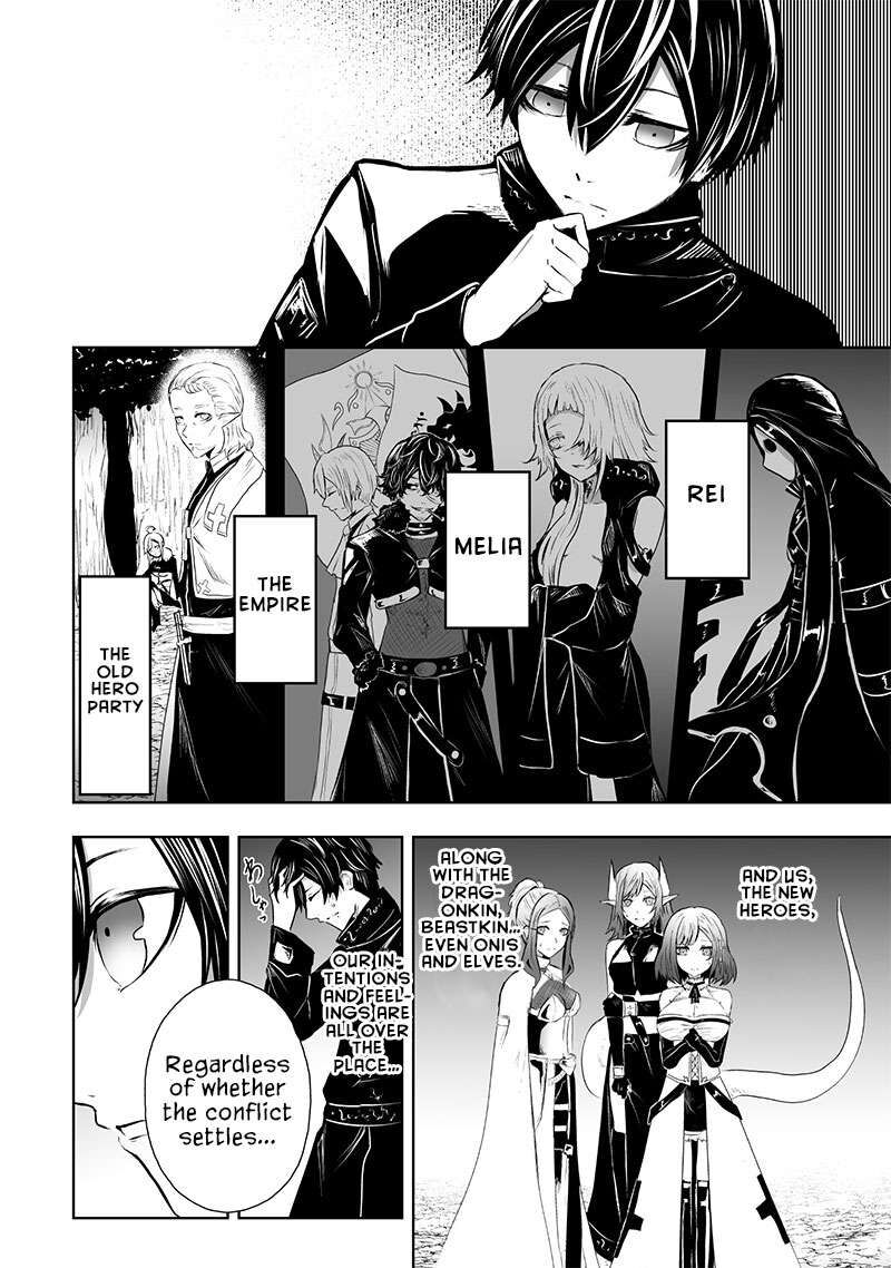 Ore Dake Fuguu Skill No Isekai Shoukan Hangyakuki Saijaku Skill Kyuushuu Ga Subete O Nomikomu Made 65 5