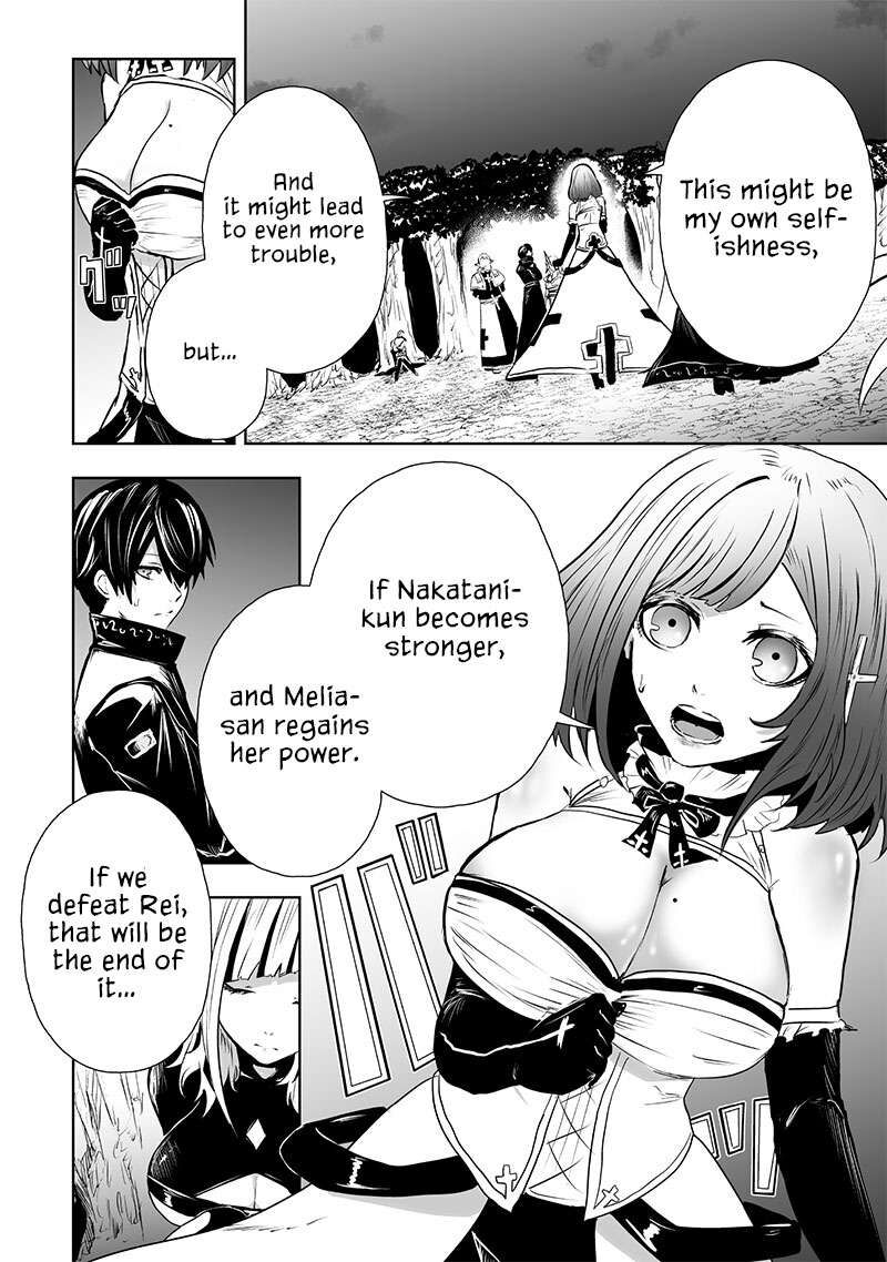 Ore Dake Fuguu Skill No Isekai Shoukan Hangyakuki Saijaku Skill Kyuushuu Ga Subete O Nomikomu Made 65 7