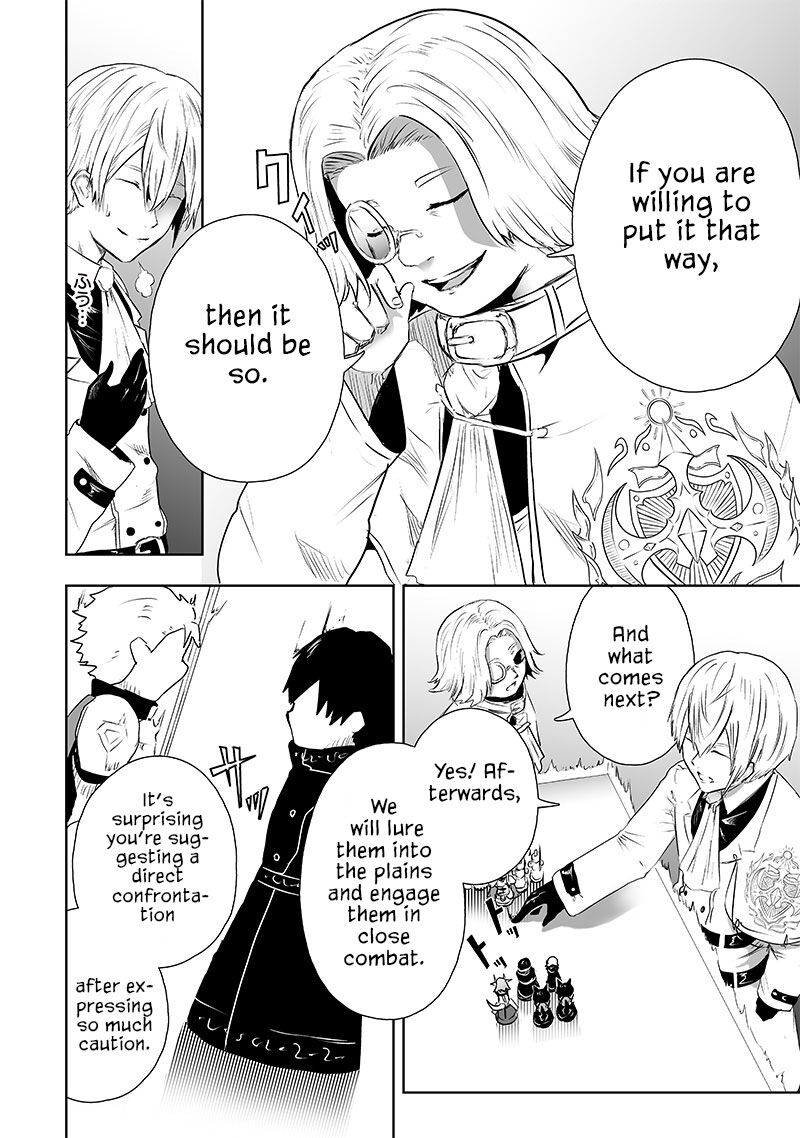 Ore Dake Fuguu Skill No Isekai Shoukan Hangyakuki Saijaku Skill Kyuushuu Ga Subete O Nomikomu Made 66 11
