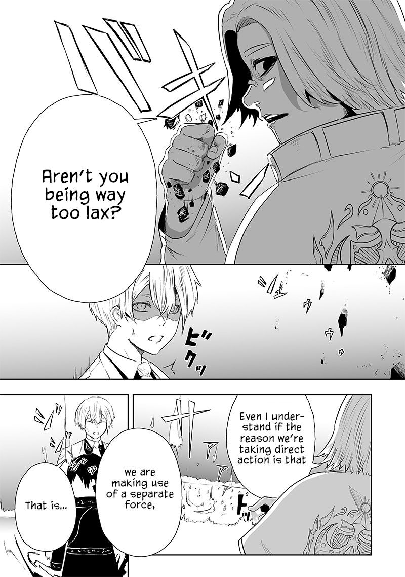 Ore Dake Fuguu Skill No Isekai Shoukan Hangyakuki Saijaku Skill Kyuushuu Ga Subete O Nomikomu Made 66 14