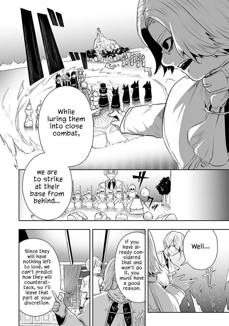 Ore Dake Fuguu Skill No Isekai Shoukan Hangyakuki Saijaku Skill Kyuushuu Ga Subete O Nomikomu Made 66 15