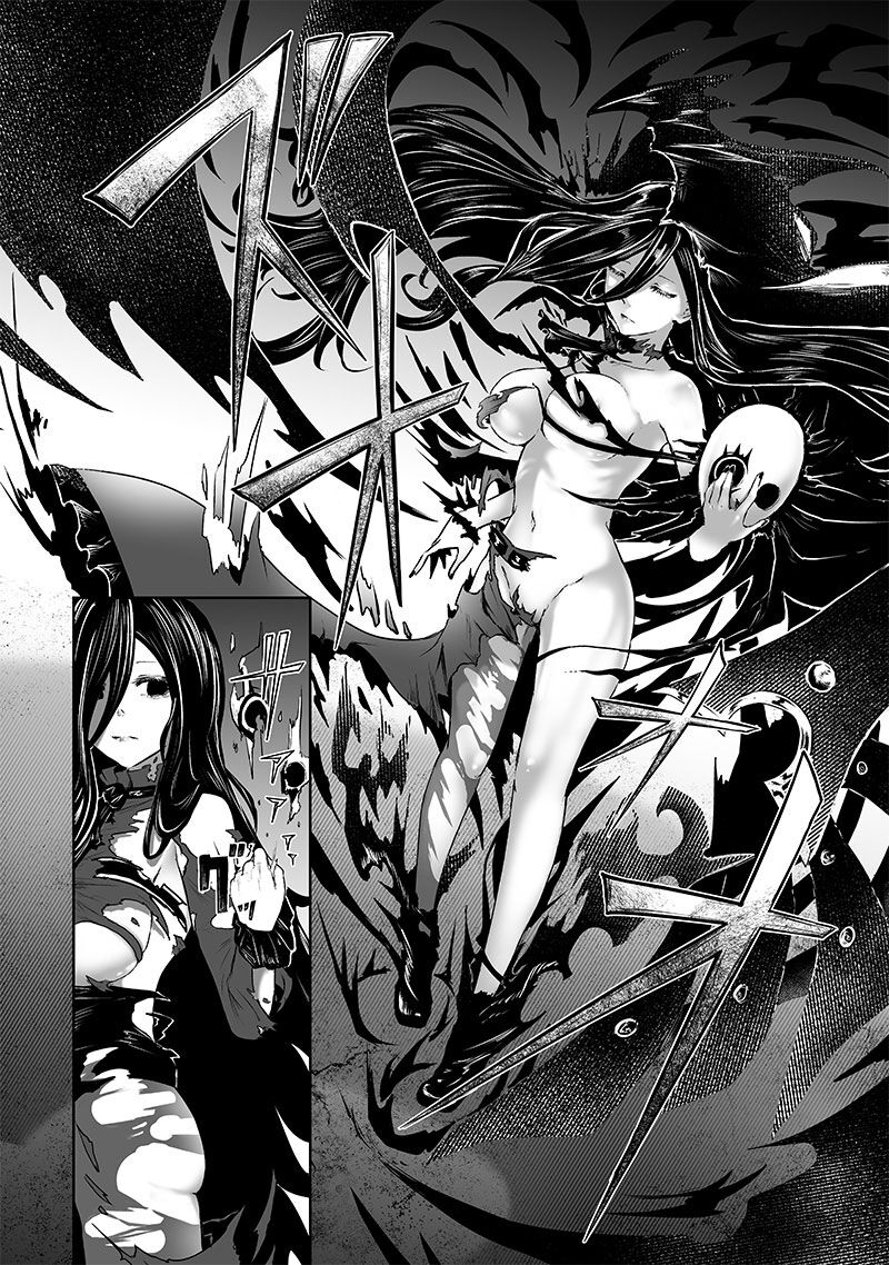 Ore Dake Fuguu Skill No Isekai Shoukan Hangyakuki Saijaku Skill Kyuushuu Ga Subete O Nomikomu Made 66 17