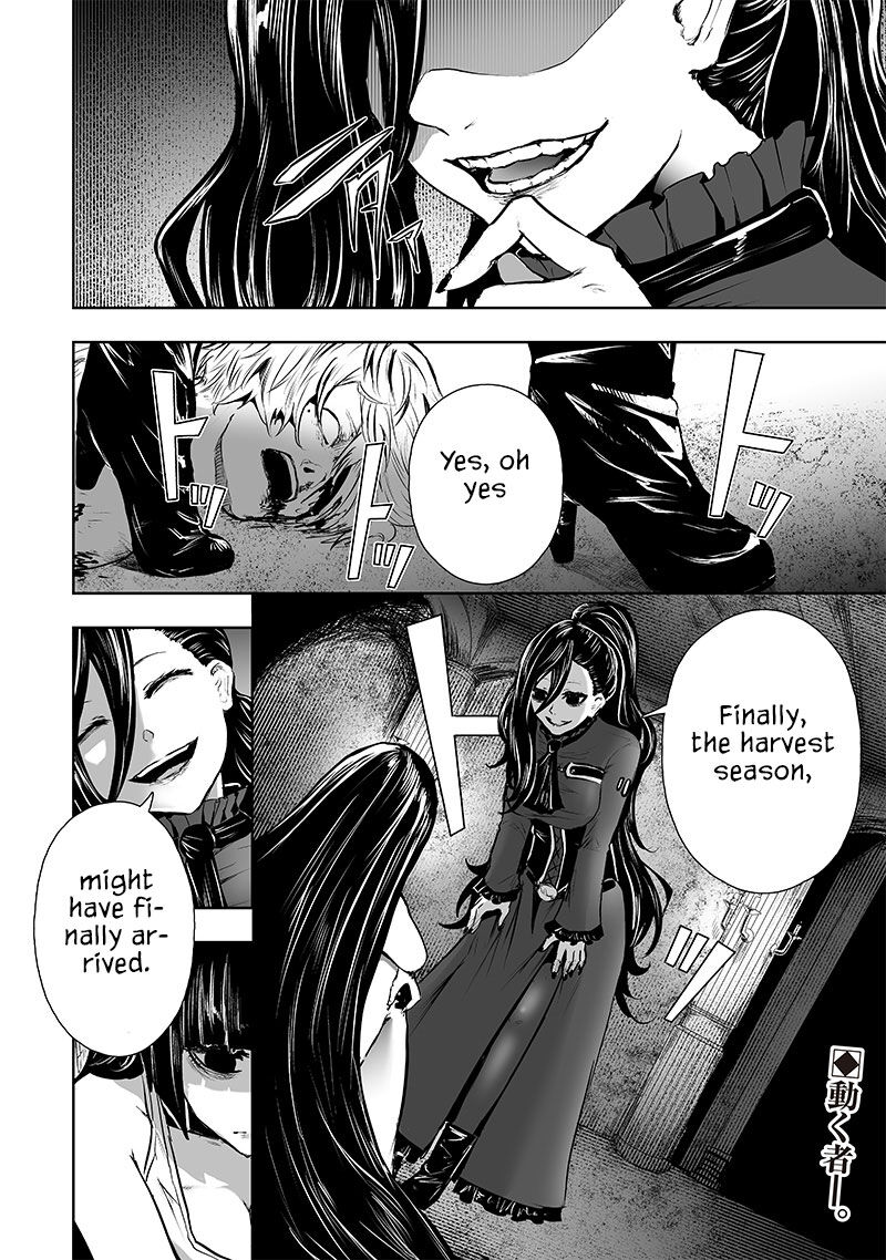Ore Dake Fuguu Skill No Isekai Shoukan Hangyakuki Saijaku Skill Kyuushuu Ga Subete O Nomikomu Made 66 18