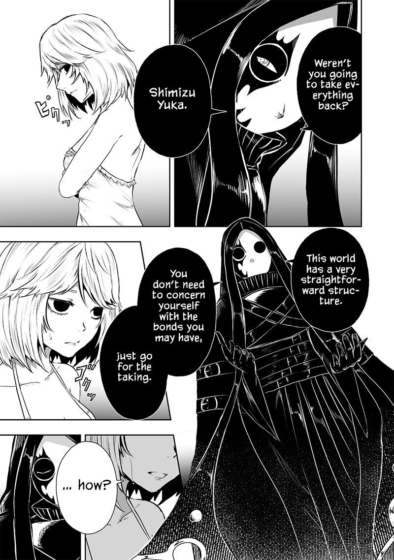 Ore Dake Fuguu Skill No Isekai Shoukan Hangyakuki Saijaku Skill Kyuushuu Ga Subete O Nomikomu Made 68 10