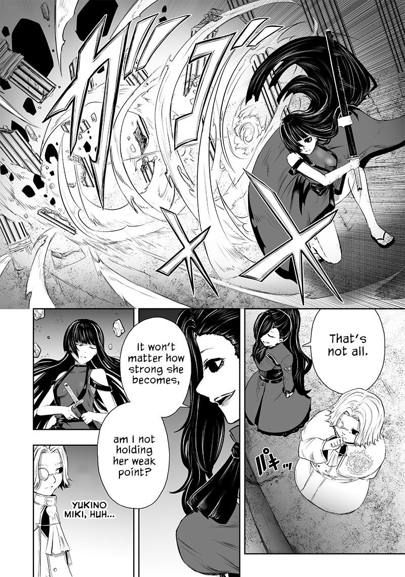 Ore Dake Fuguu Skill No Isekai Shoukan Hangyakuki Saijaku Skill Kyuushuu Ga Subete O Nomikomu Made 68 17
