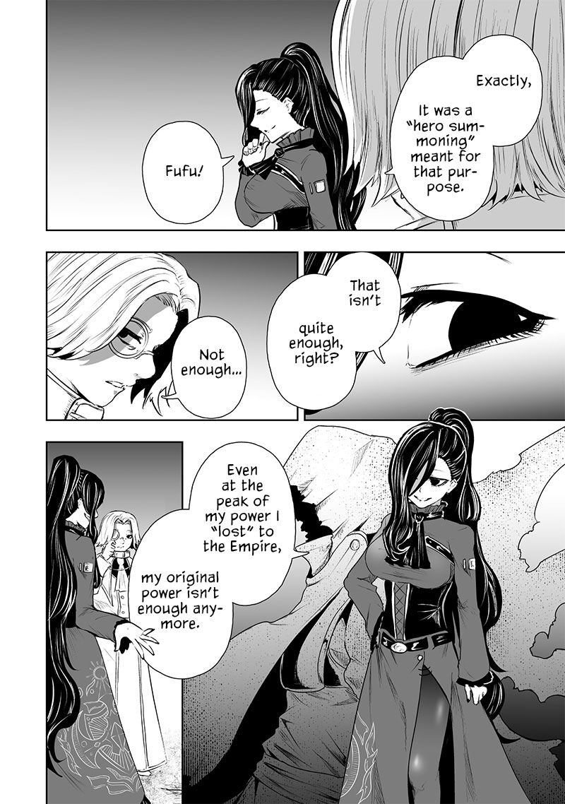 Ore Dake Fuguu Skill No Isekai Shoukan Hangyakuki Saijaku Skill Kyuushuu Ga Subete O Nomikomu Made 68 19