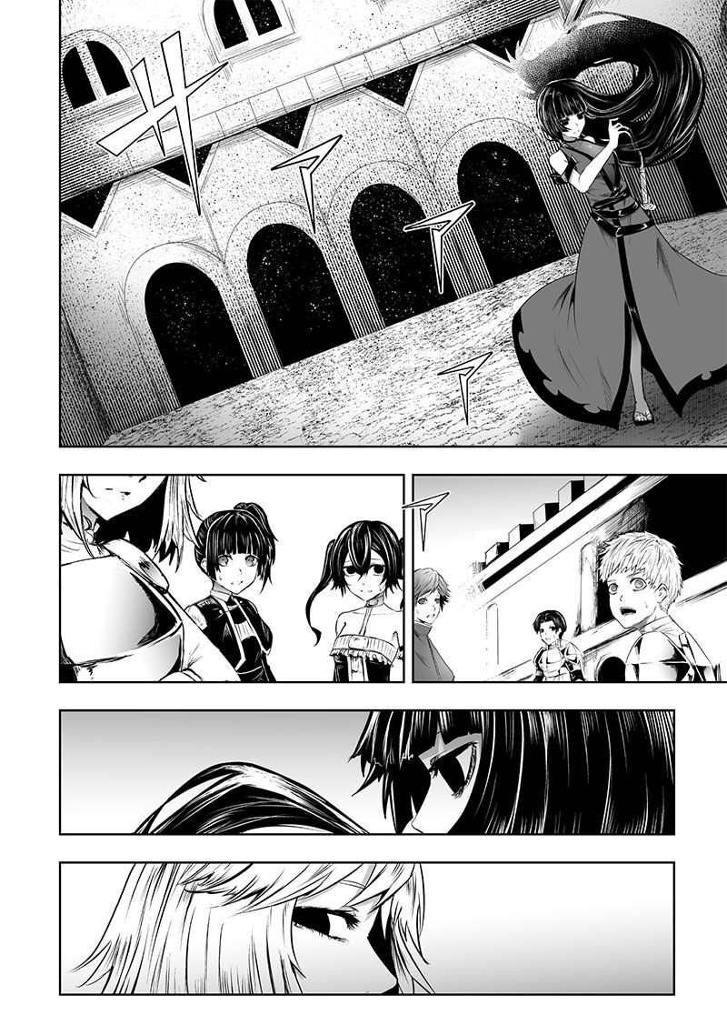 Ore Dake Fuguu Skill No Isekai Shoukan Hangyakuki Saijaku Skill Kyuushuu Ga Subete O Nomikomu Made 68 5
