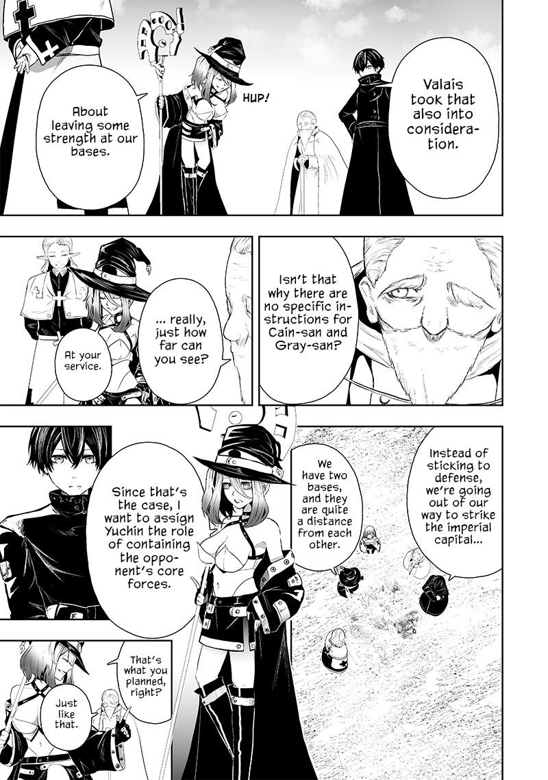 Ore Dake Fuguu Skill No Isekai Shoukan Hangyakuki Saijaku Skill Kyuushuu Ga Subete O Nomikomu Made 69 10