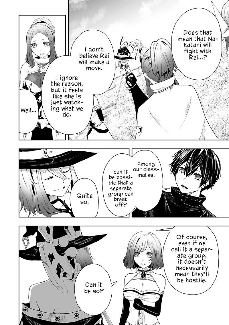 Ore Dake Fuguu Skill No Isekai Shoukan Hangyakuki Saijaku Skill Kyuushuu Ga Subete O Nomikomu Made 69 11