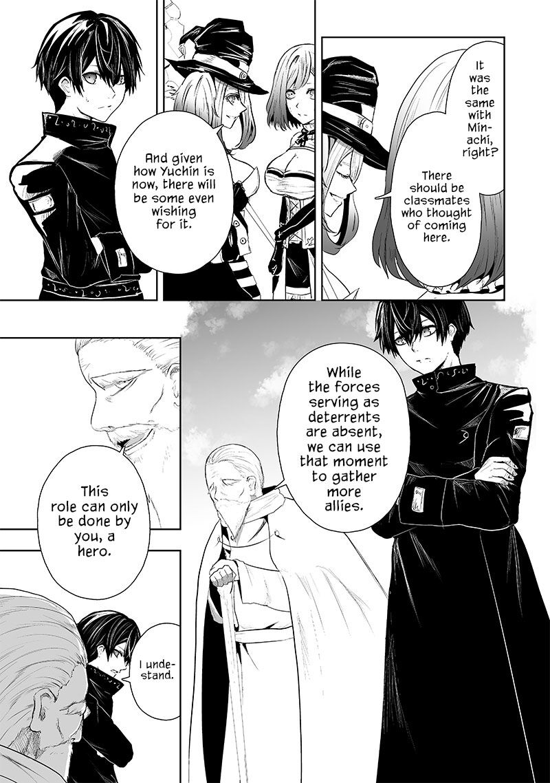 Ore Dake Fuguu Skill No Isekai Shoukan Hangyakuki Saijaku Skill Kyuushuu Ga Subete O Nomikomu Made 69 12
