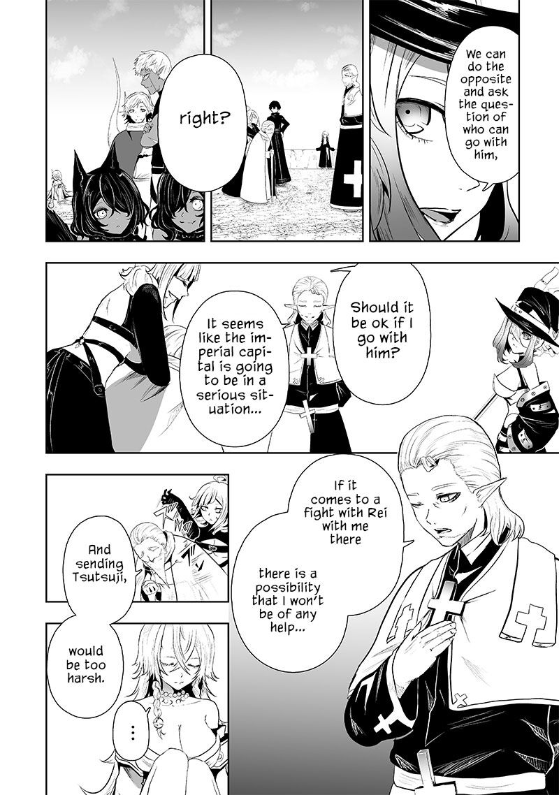 Ore Dake Fuguu Skill No Isekai Shoukan Hangyakuki Saijaku Skill Kyuushuu Ga Subete O Nomikomu Made 69 15