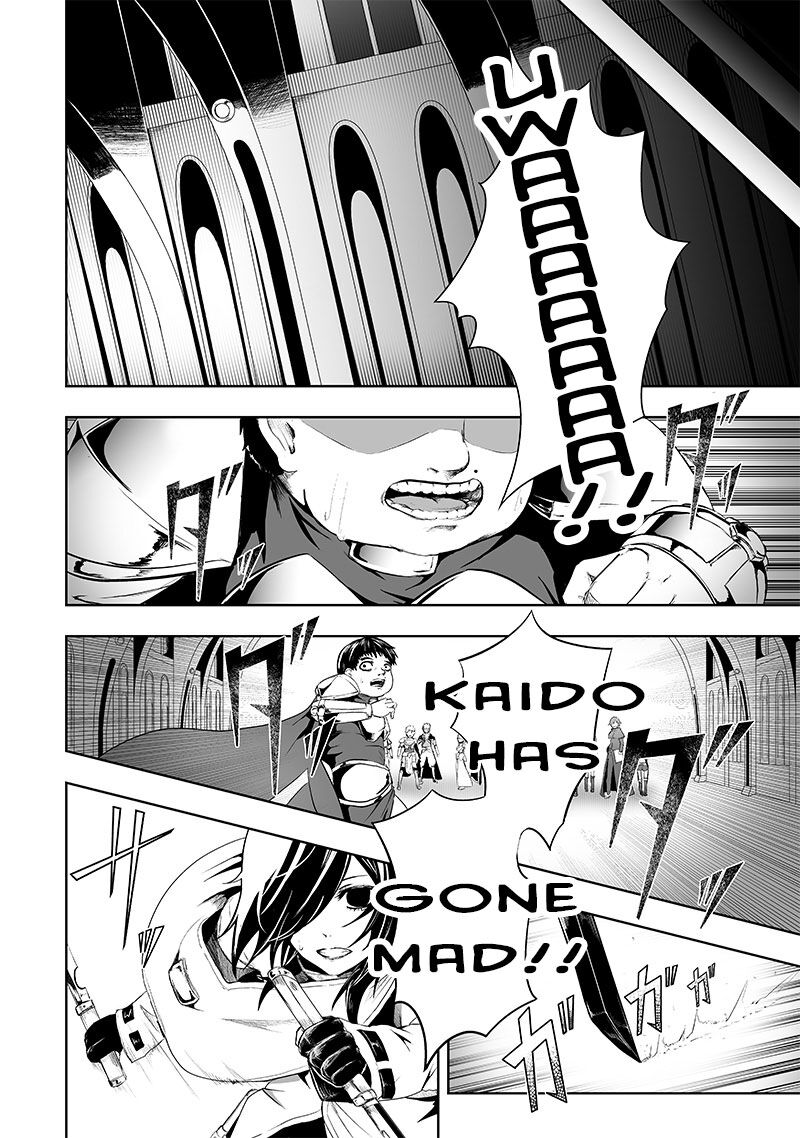 Ore Dake Fuguu Skill No Isekai Shoukan Hangyakuki Saijaku Skill Kyuushuu Ga Subete O Nomikomu Made 69 17