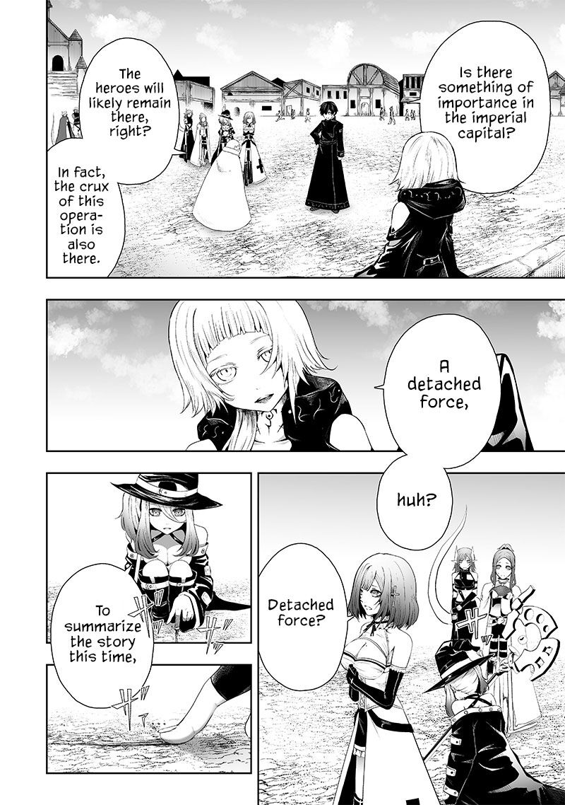 Ore Dake Fuguu Skill No Isekai Shoukan Hangyakuki Saijaku Skill Kyuushuu Ga Subete O Nomikomu Made 69 3