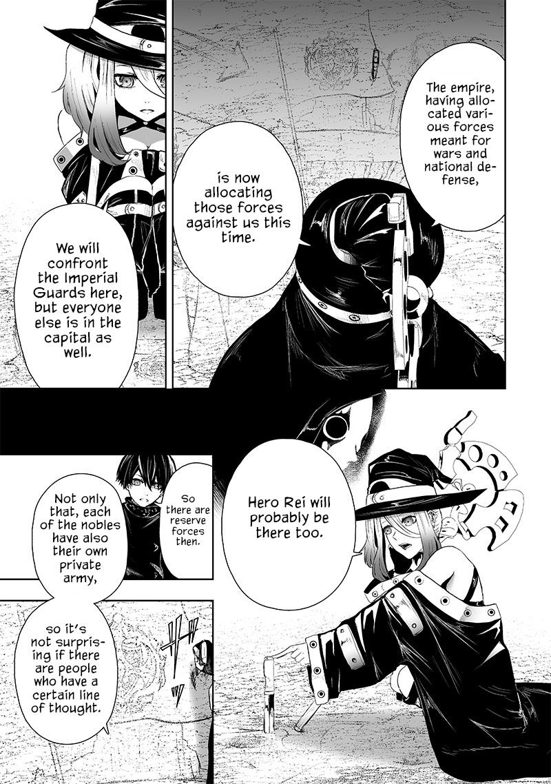 Ore Dake Fuguu Skill No Isekai Shoukan Hangyakuki Saijaku Skill Kyuushuu Ga Subete O Nomikomu Made 69 8
